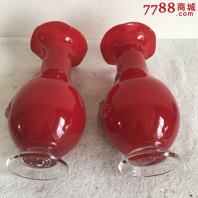 琉璃花瓶_玻璃器皿_思密达民俗店【7788收藏__中国收藏热线】