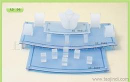 有机玻璃制品 价格、厂家与批发全解析